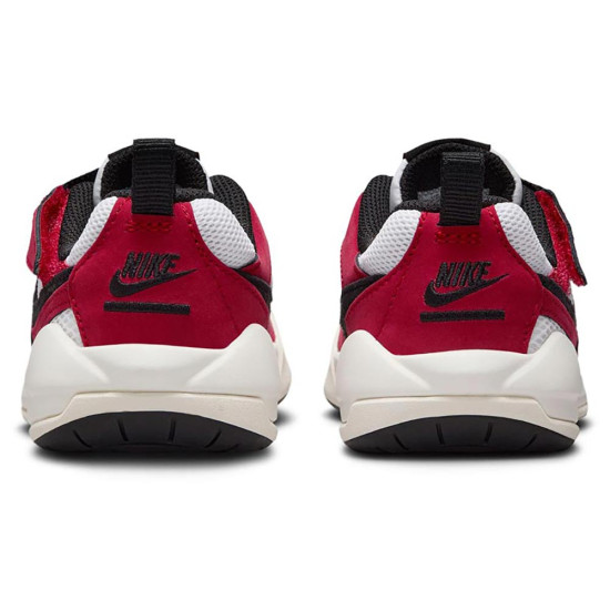 Jordan CMFT Era (PS)
